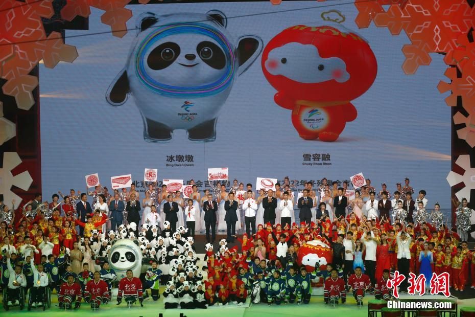 法治與冬奧同行 護(hù)航冰雪盛會(huì)創(chuàng)意成果