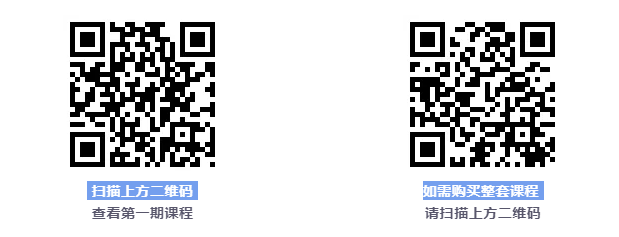 王軍版權(quán)實(shí)務(wù)系列課程|第一期:文字作品