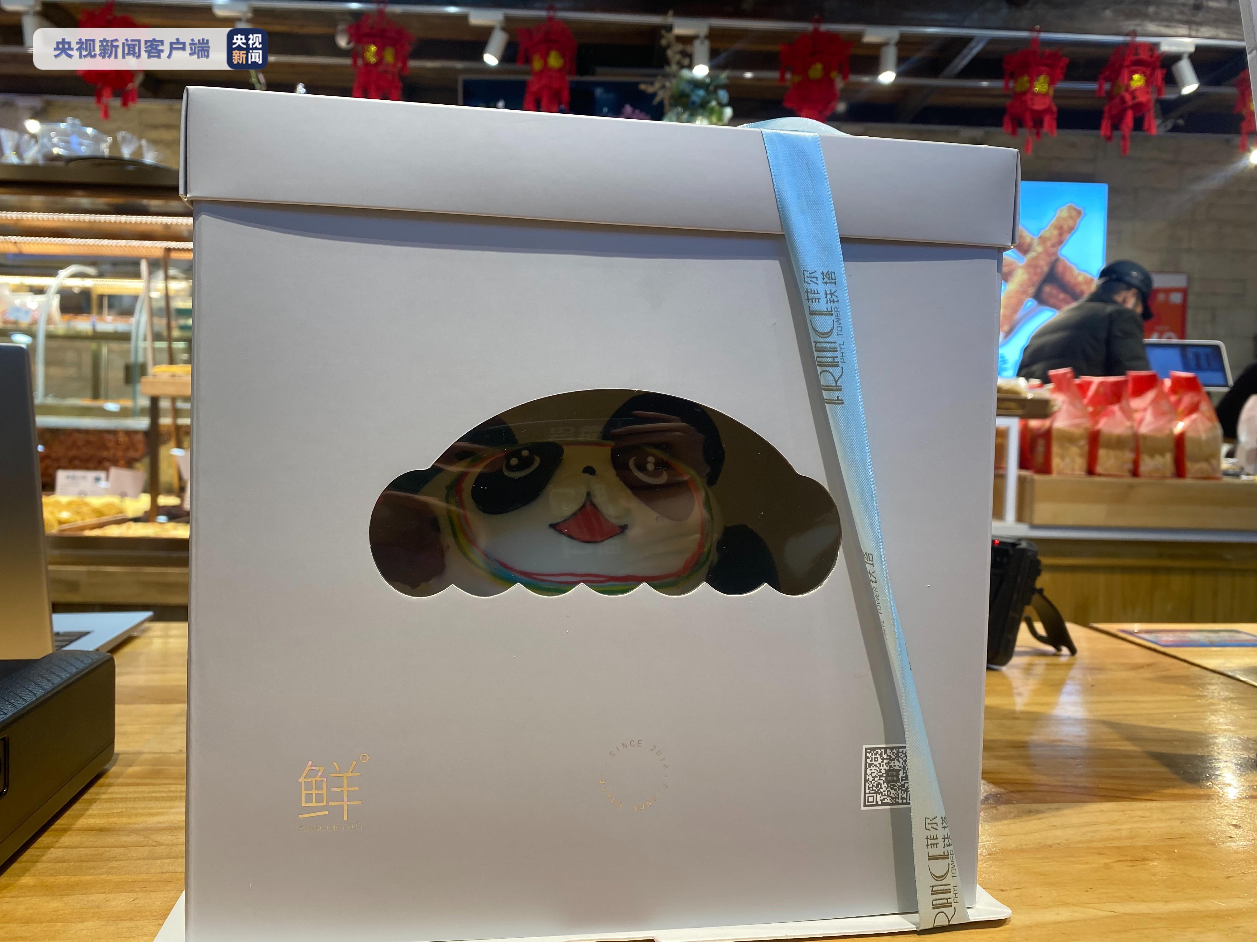 商家制售“冰墩墩”蛋糕 涉嫌侵權(quán)被查處