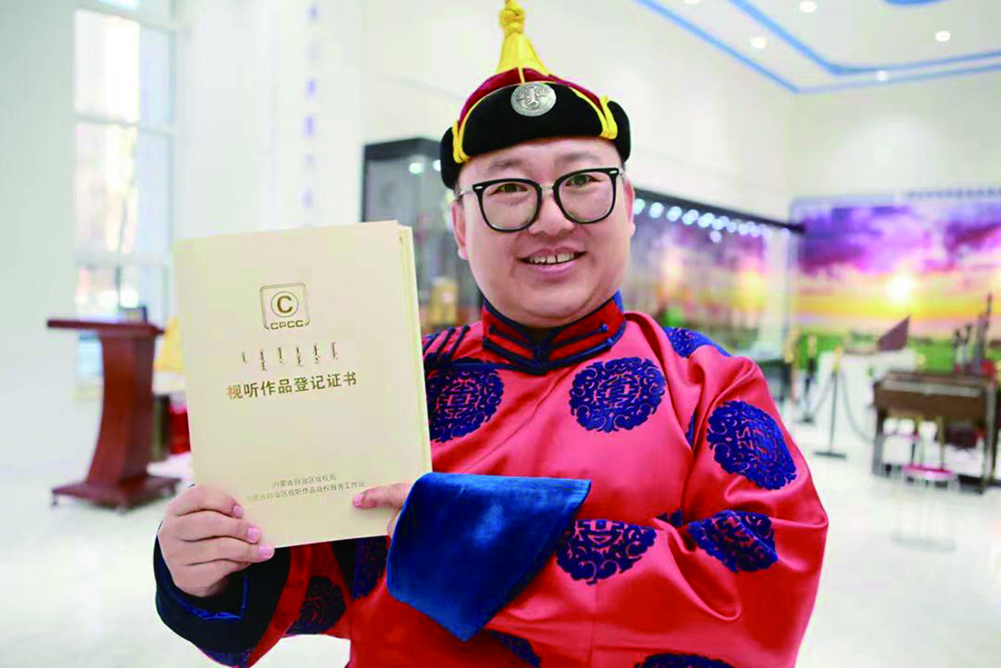 擴(kuò)充“內(nèi)蒙古版權(quán)池”