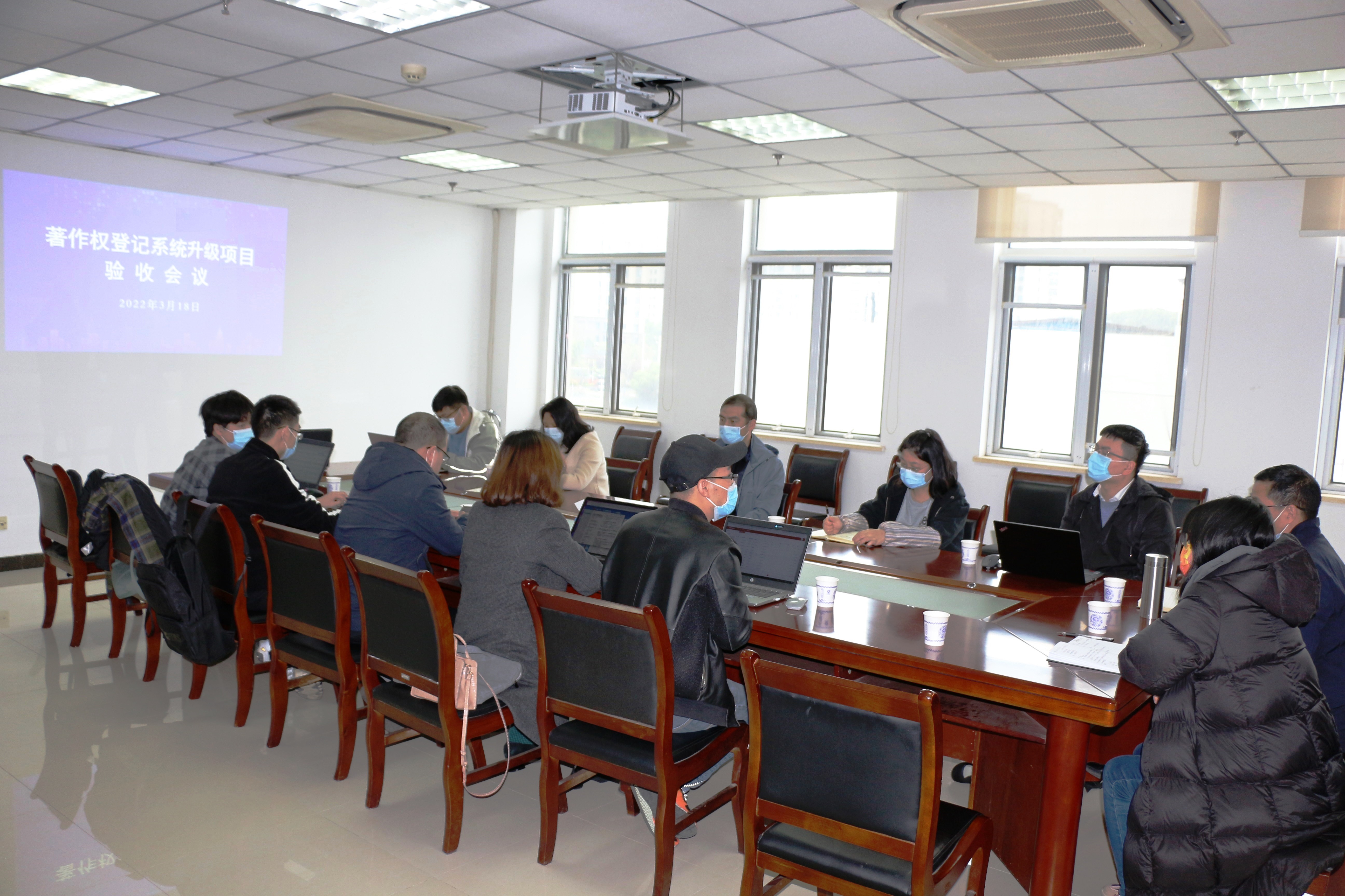 湖北省著作權(quán)登記系統(tǒng)升級項(xiàng)目驗(yàn)收會議召開