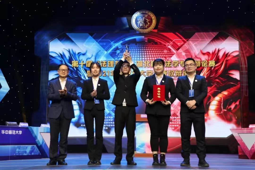 湖北:加快版權(quán)強(qiáng)省建設(shè) 構(gòu)建版權(quán)工作新格局