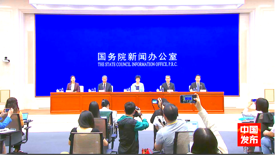 中國(guó)知識(shí)產(chǎn)權(quán)保護(hù)與營(yíng)商環(huán)境新進(jìn)展報(bào)告發(fā)布