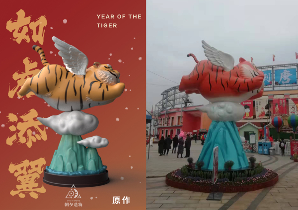 長(zhǎng)沙世界之窗被指抄襲？原創(chuàng)作品不是想用就用