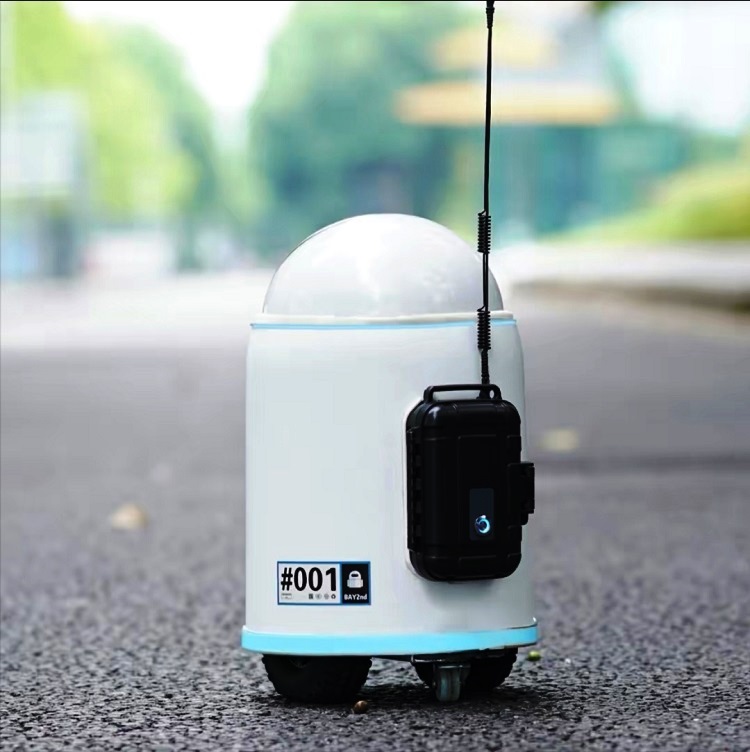 智能機(jī)器人主播網(wǎng)絡(luò)直播引發(fā)版權(quán)侵權(quán)紛爭(zhēng)