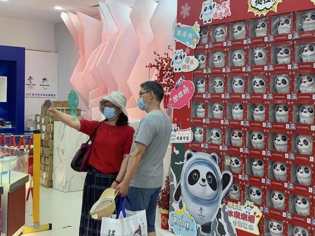 再見！冰墩墩！明起2022北京冬奧會特許商品將停產