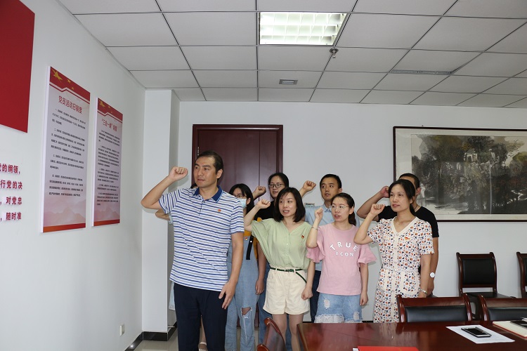 省版權保護中心支部開展七一主題黨日活動