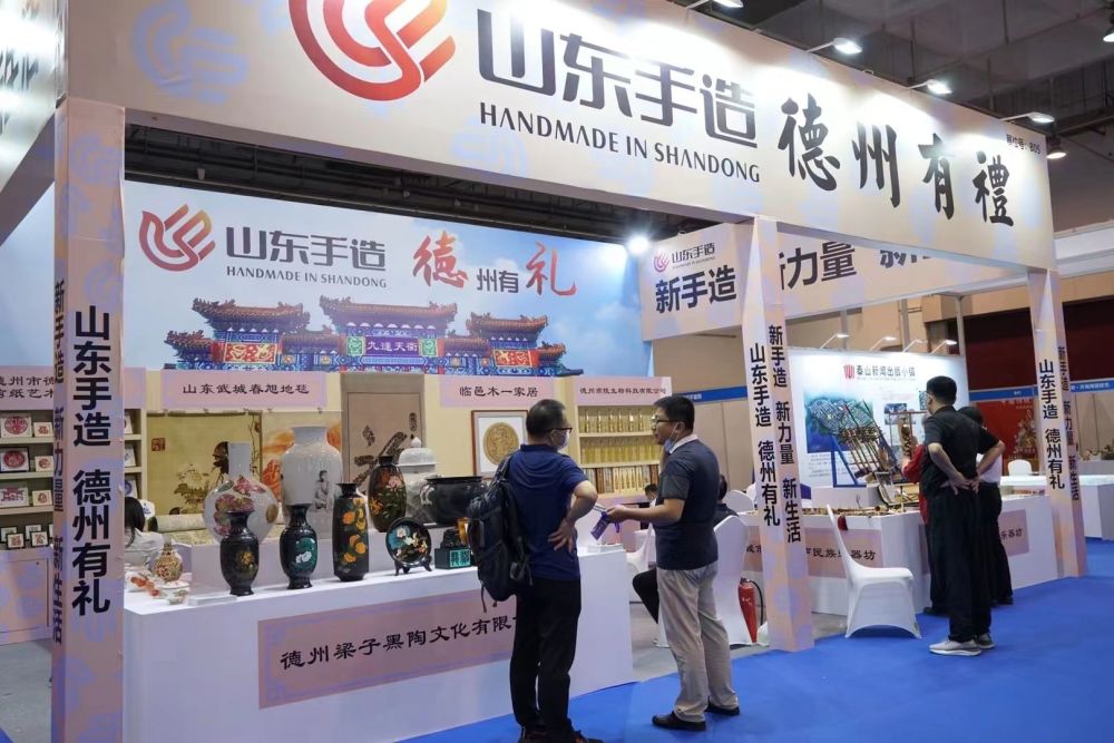 青島版交會(huì):以版權(quán)產(chǎn)業(yè)推動(dòng)文化工業(yè)協(xié)同發(fā)展