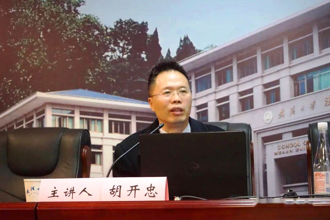 保護民間文藝作品版權(quán)須處理好哪些關(guān)系？