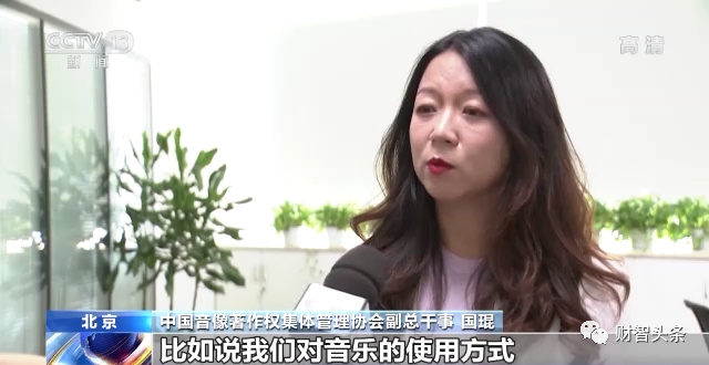 直播間放歌要收費(fèi)？最高1萬(wàn)1年！版權(quán)方有望最多增收22億