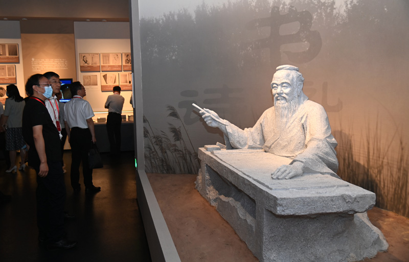 中國國家版本館開館暨展覽開幕式在京舉行