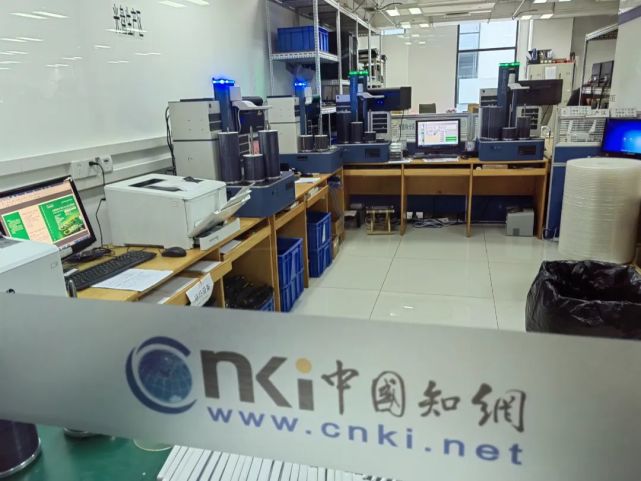 知網(wǎng)發(fā)言人：100％國(guó)有控股，2021年已支付版權(quán)費(fèi)1.56億