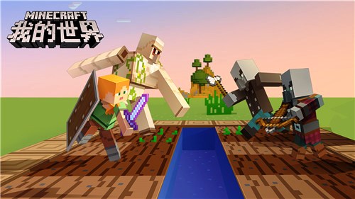 沙盒建造類游戲整體畫面的著作權到底歸誰？