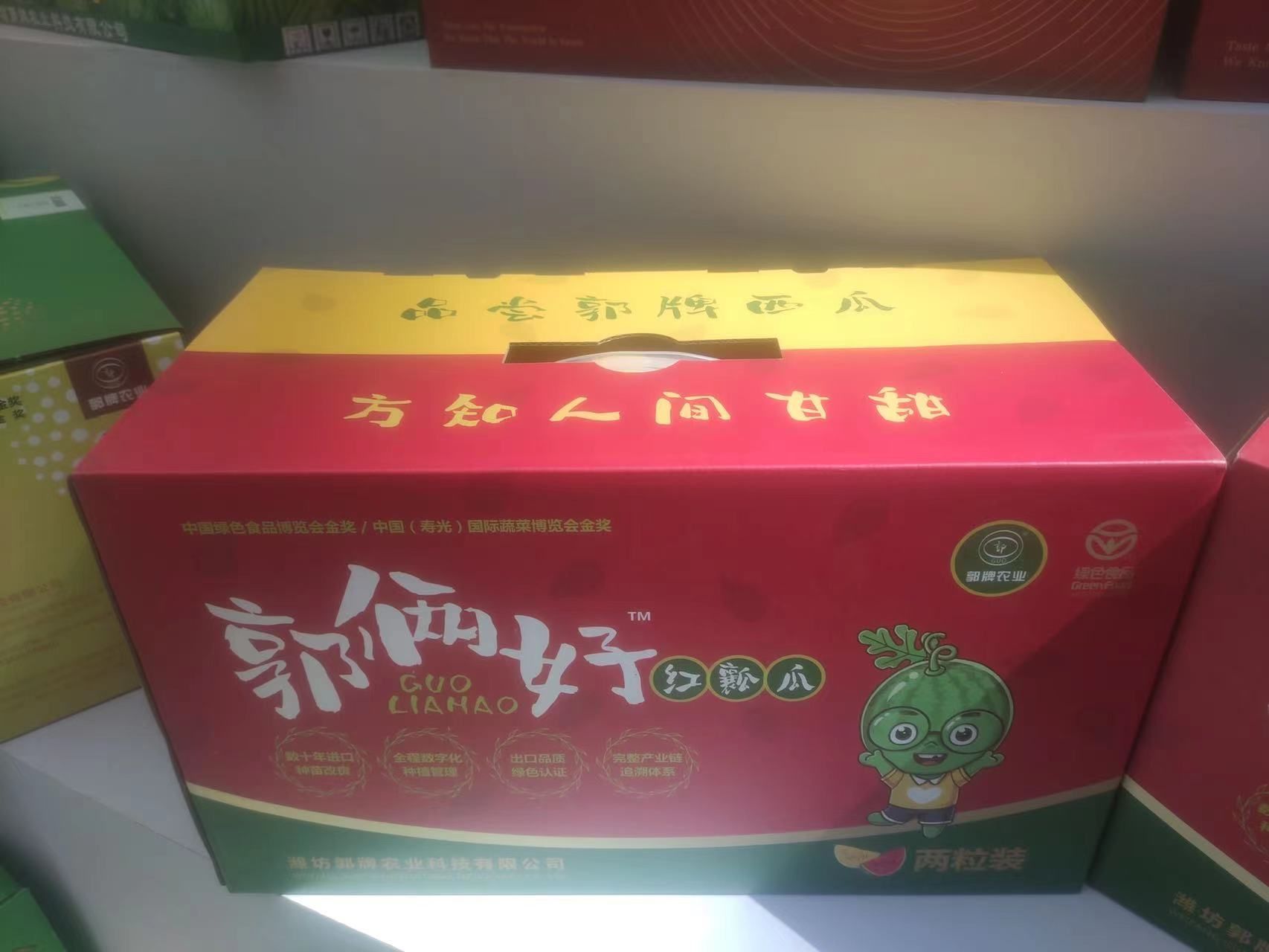 山東濰坊：鄉(xiāng)土里長出版權(quán)故事