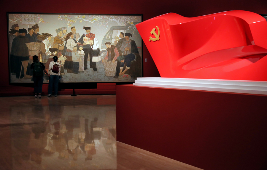 喜迎二十大 第十三屆中國藝術(shù)節(jié)美術(shù)作品展